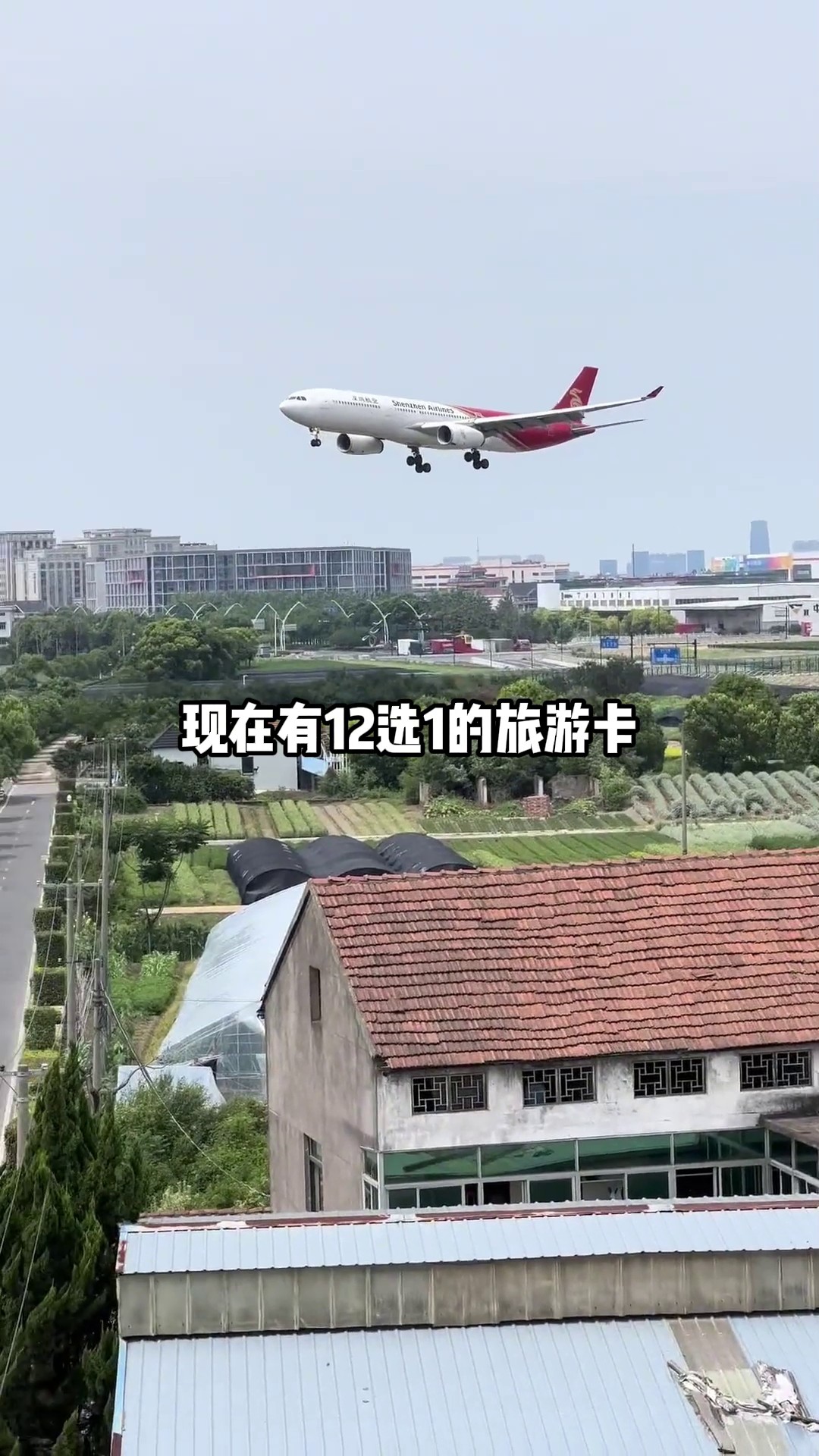 香港澳宝典大全