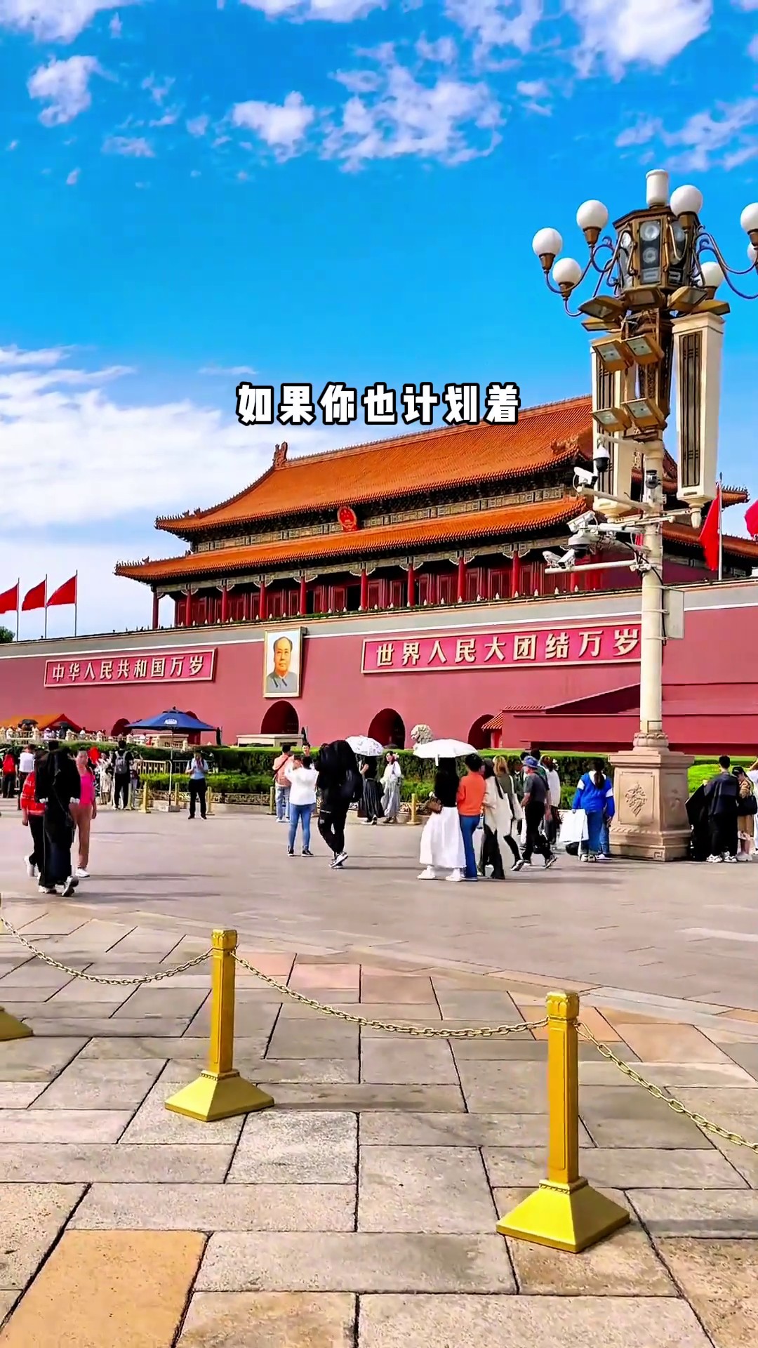 香港澳宝典大全