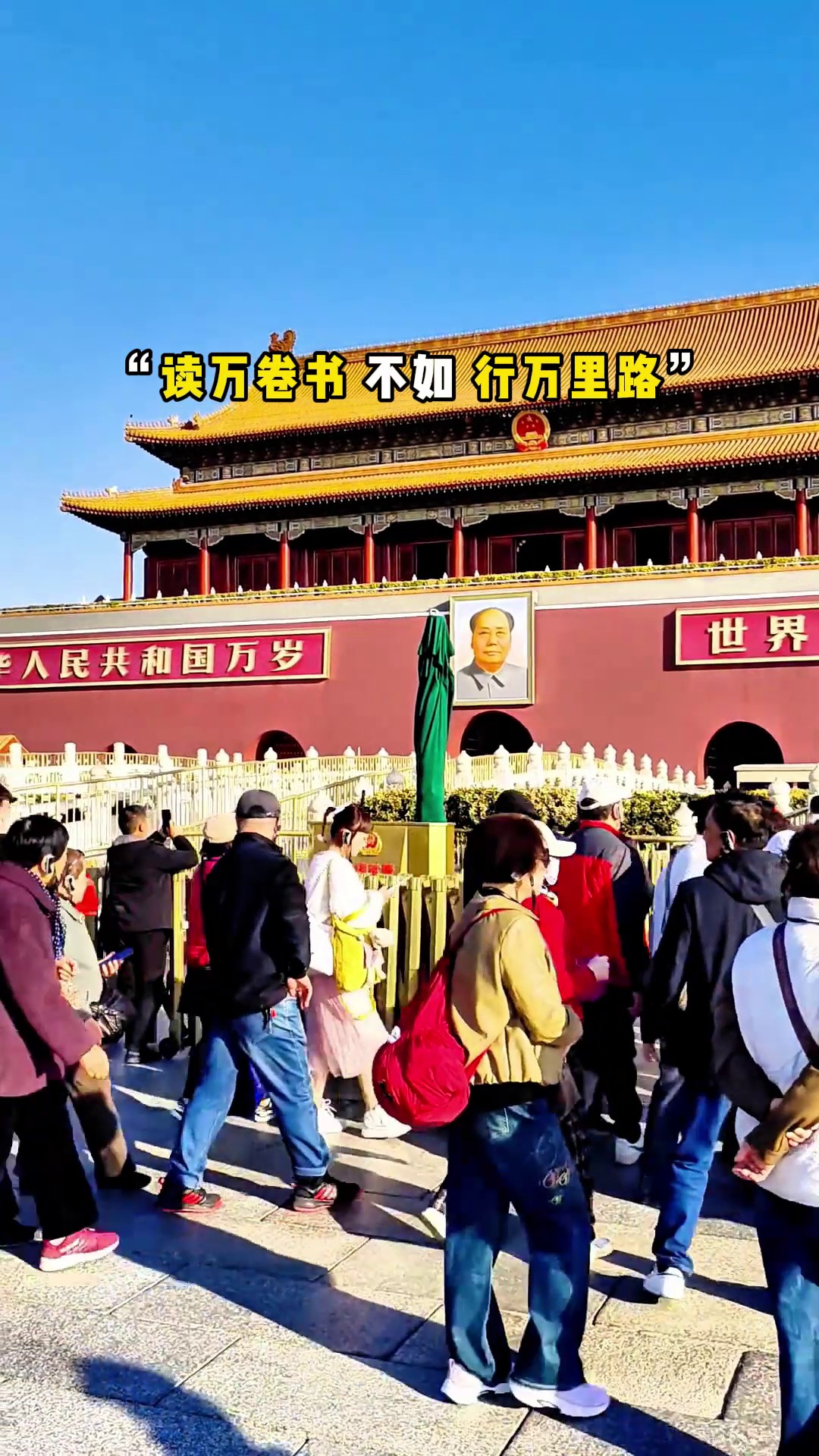 香港澳宝典大全