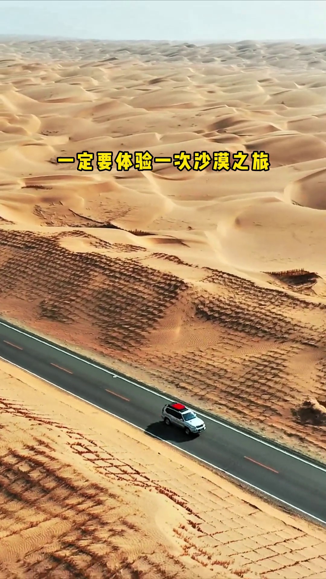 香港澳宝典大全