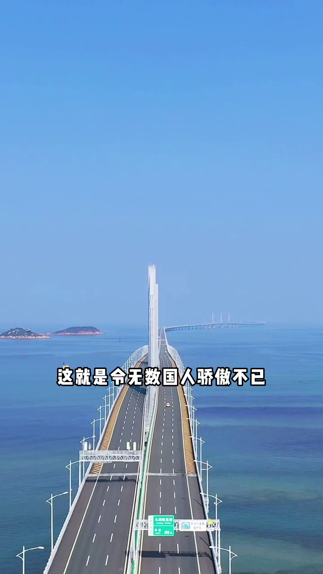 香港澳宝典大全