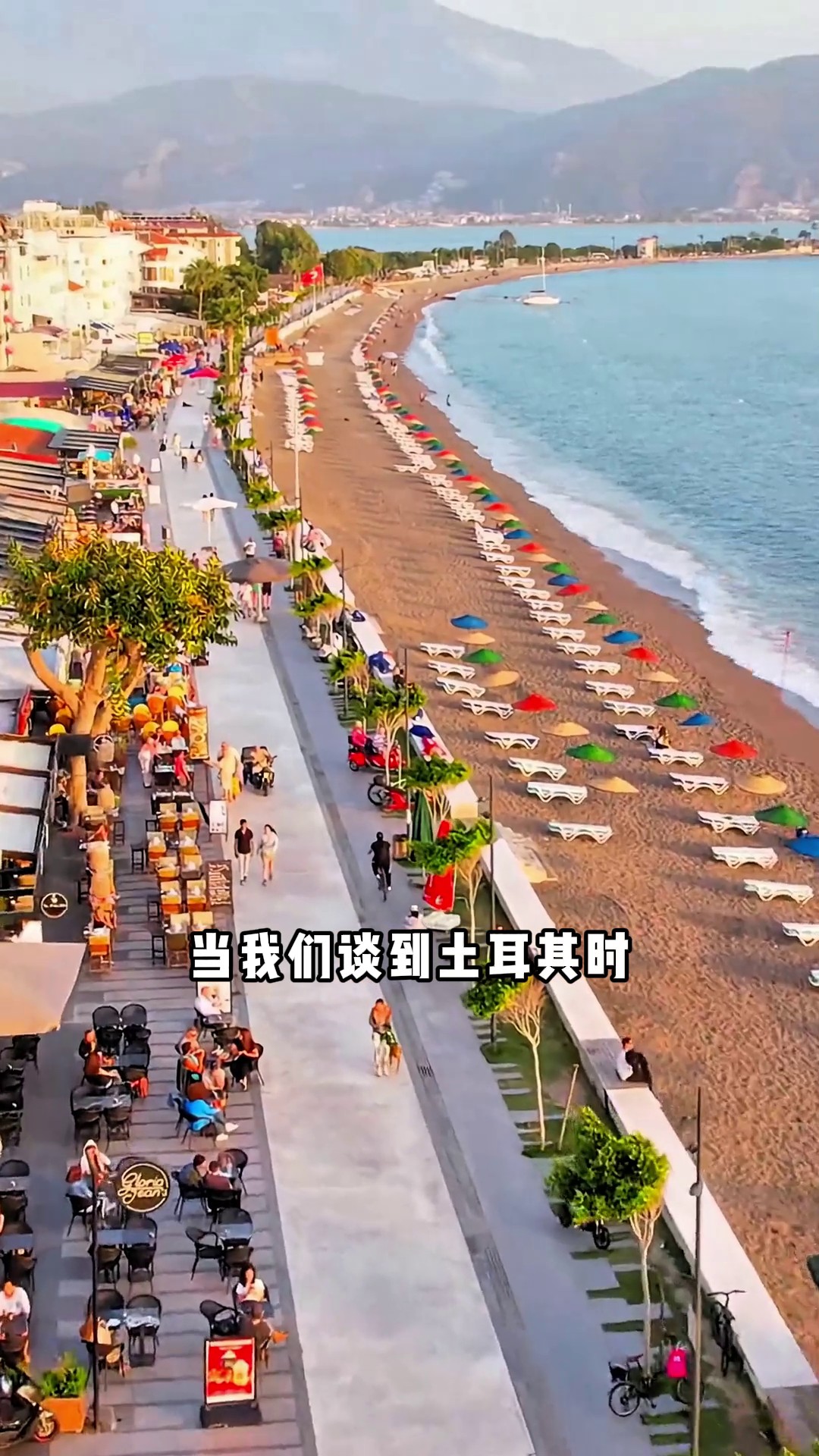 香港澳宝典大全