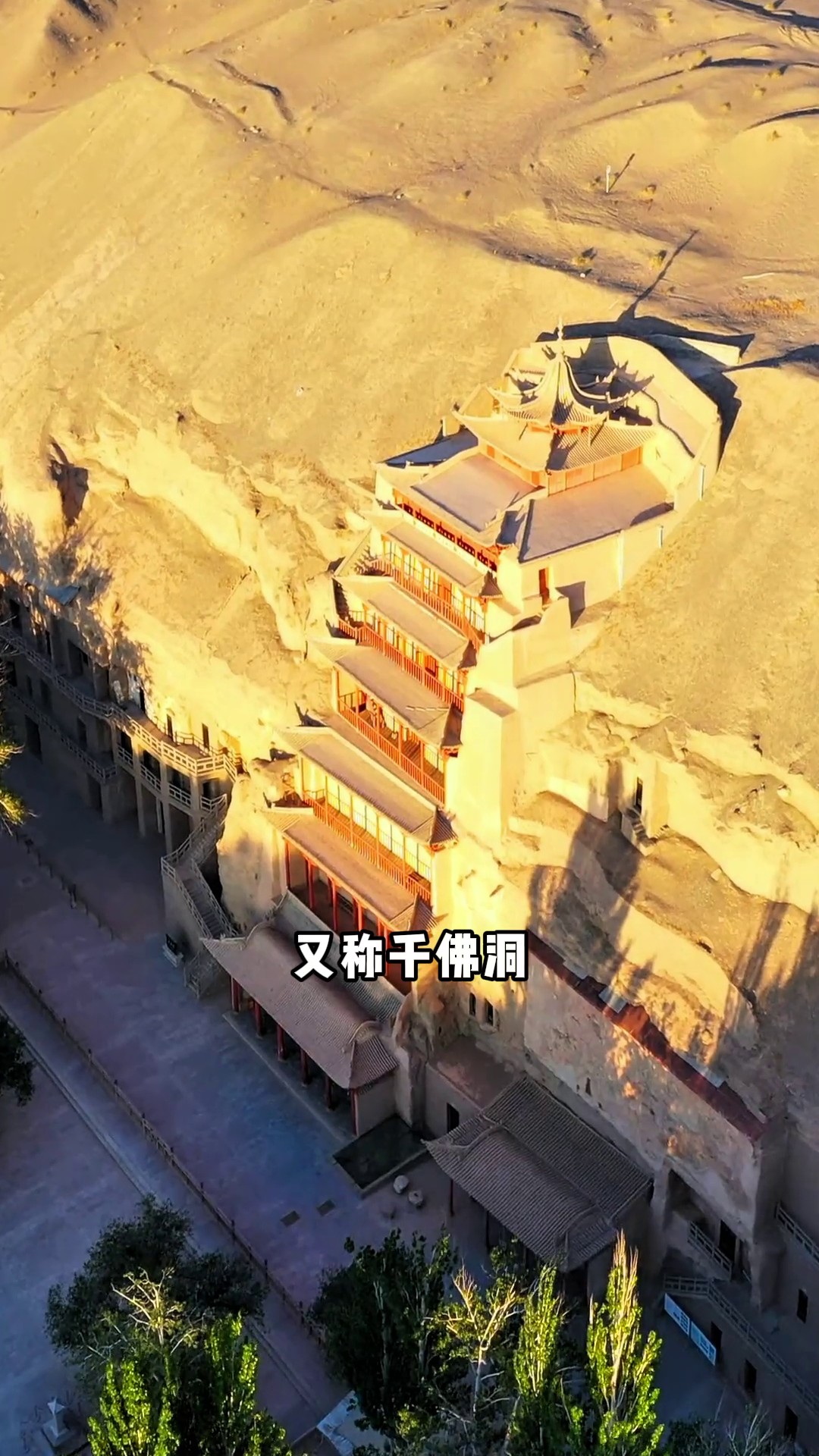 香港澳宝典大全