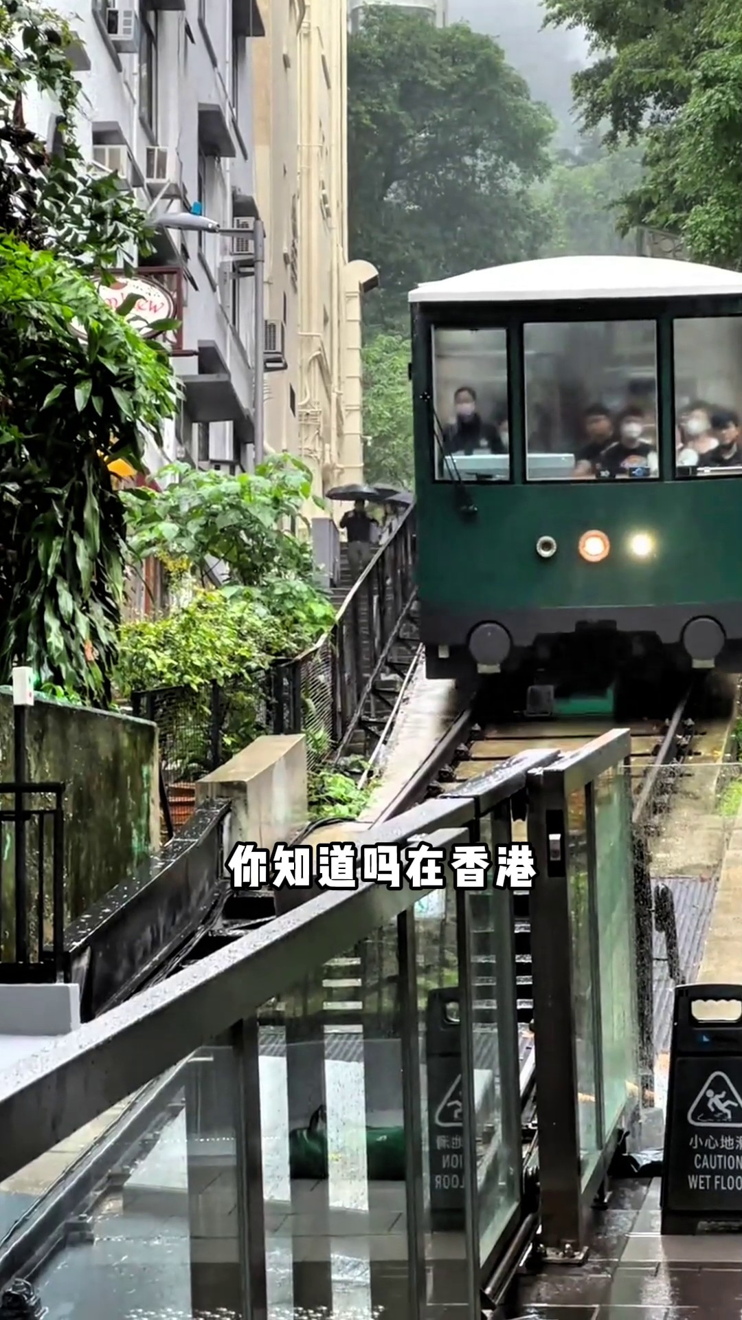 香港澳宝典大全