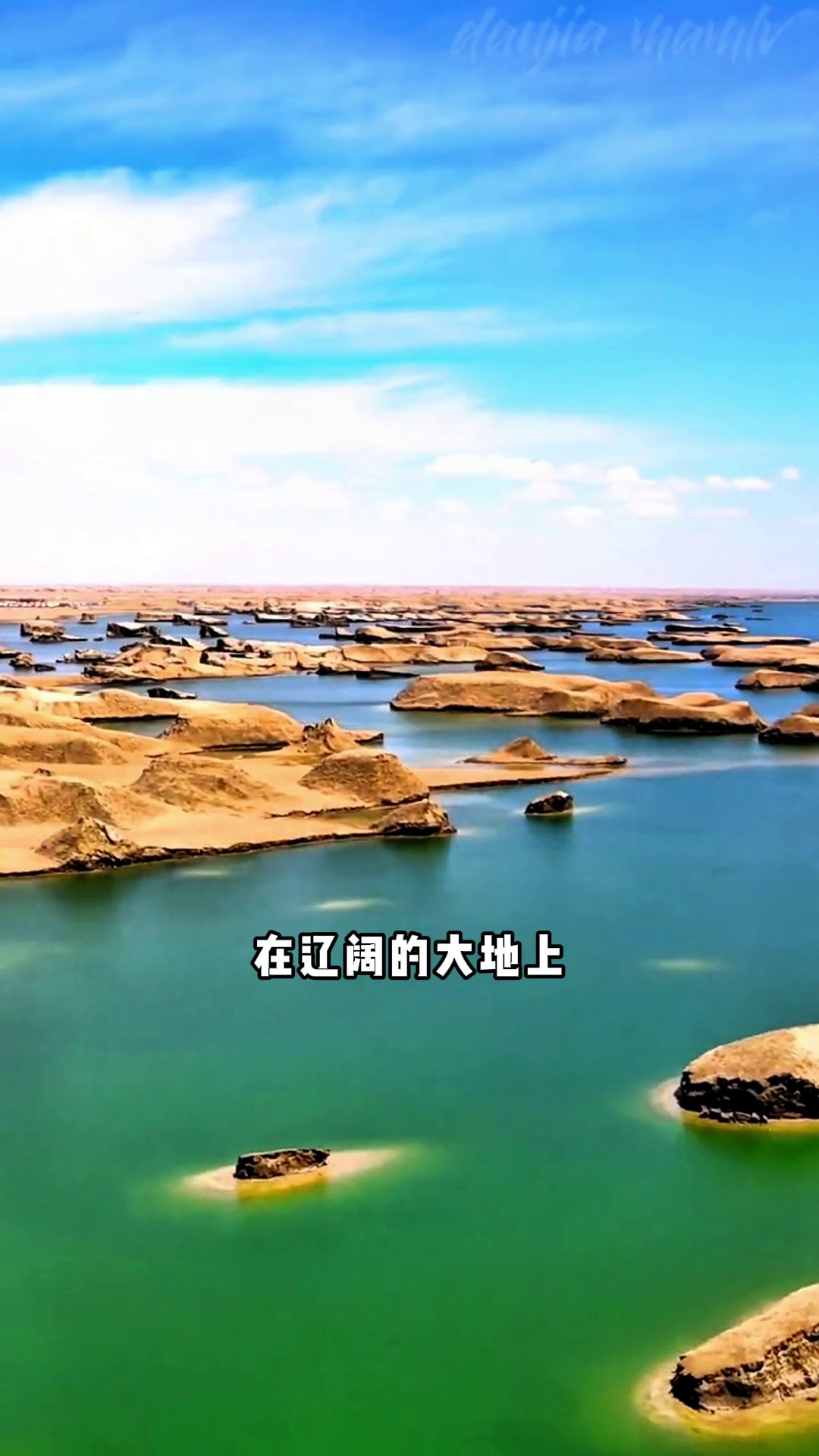 香港澳宝典大全