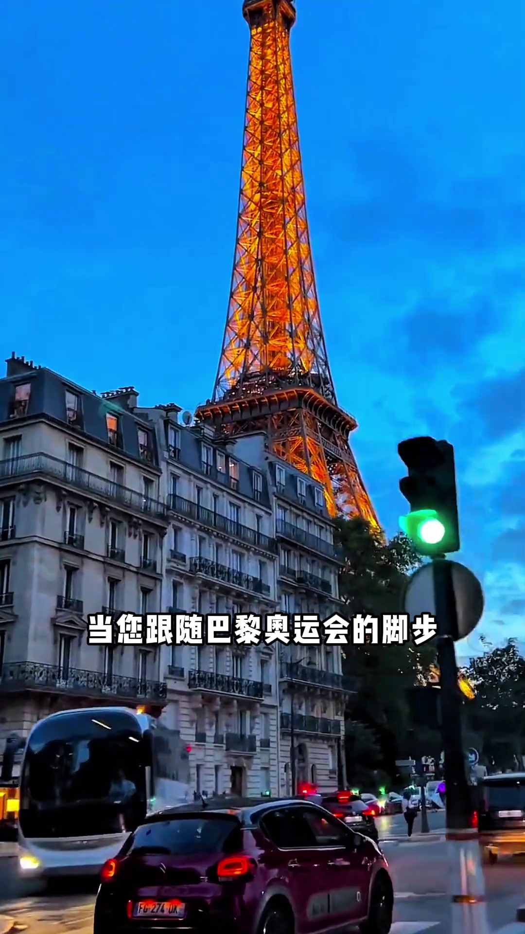 香港澳宝典大全