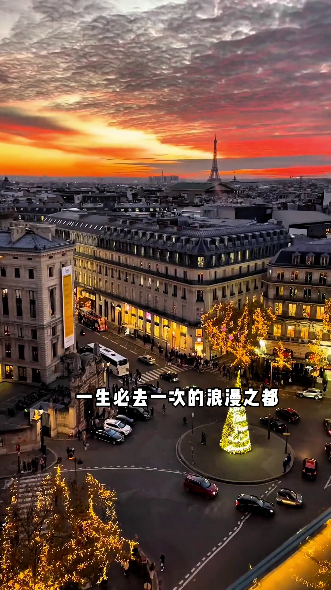 香港澳宝典大全