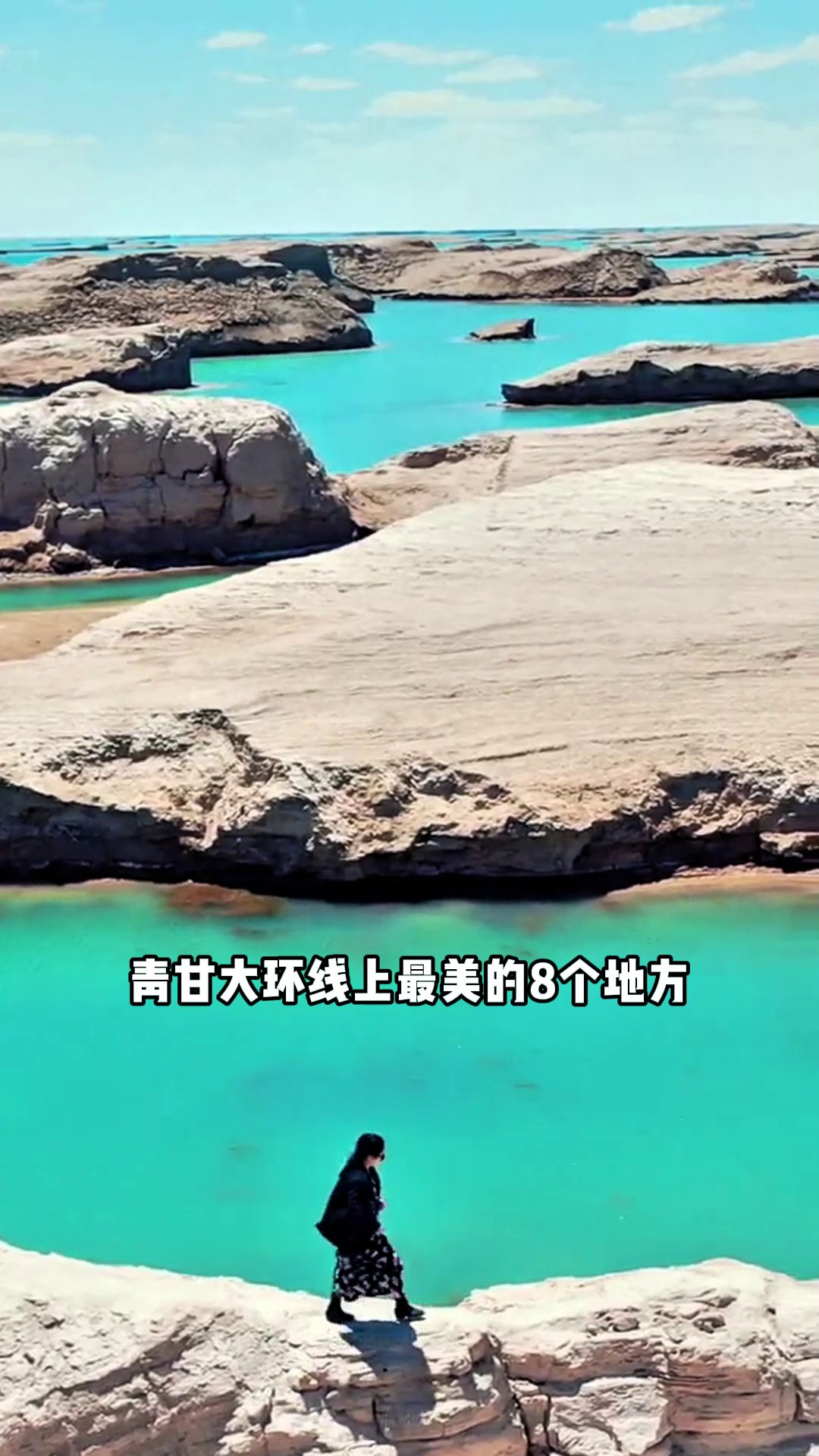 香港澳宝典大全