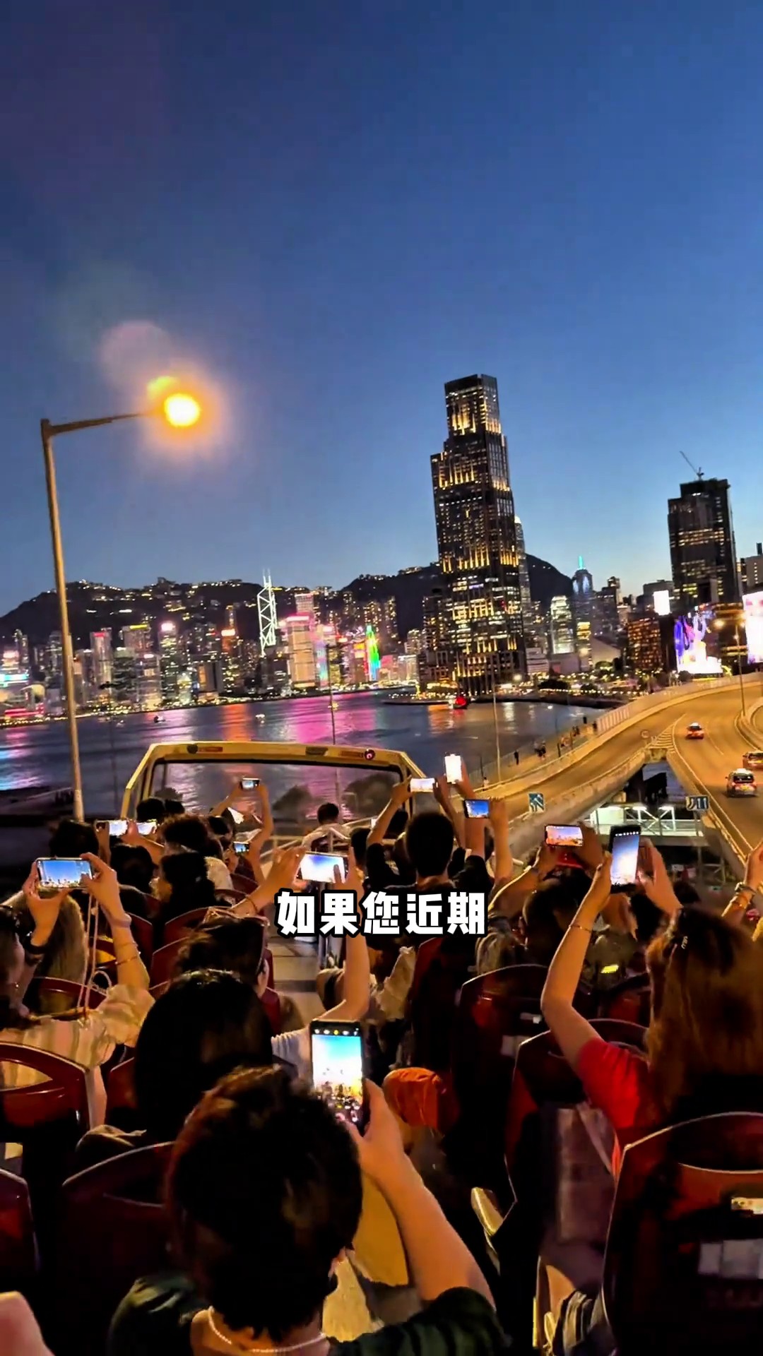 香港澳宝典大全