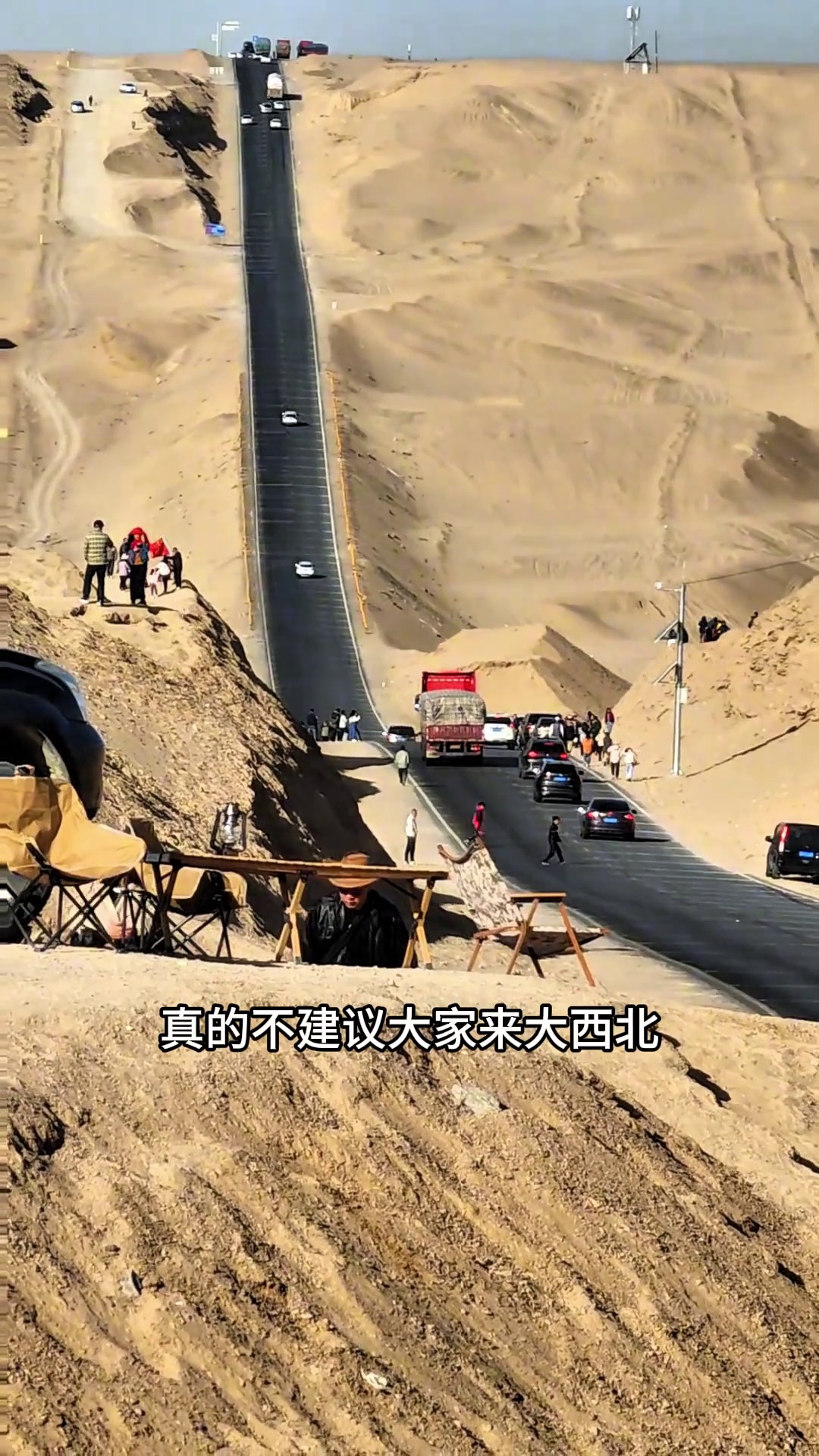 香港澳宝典大全