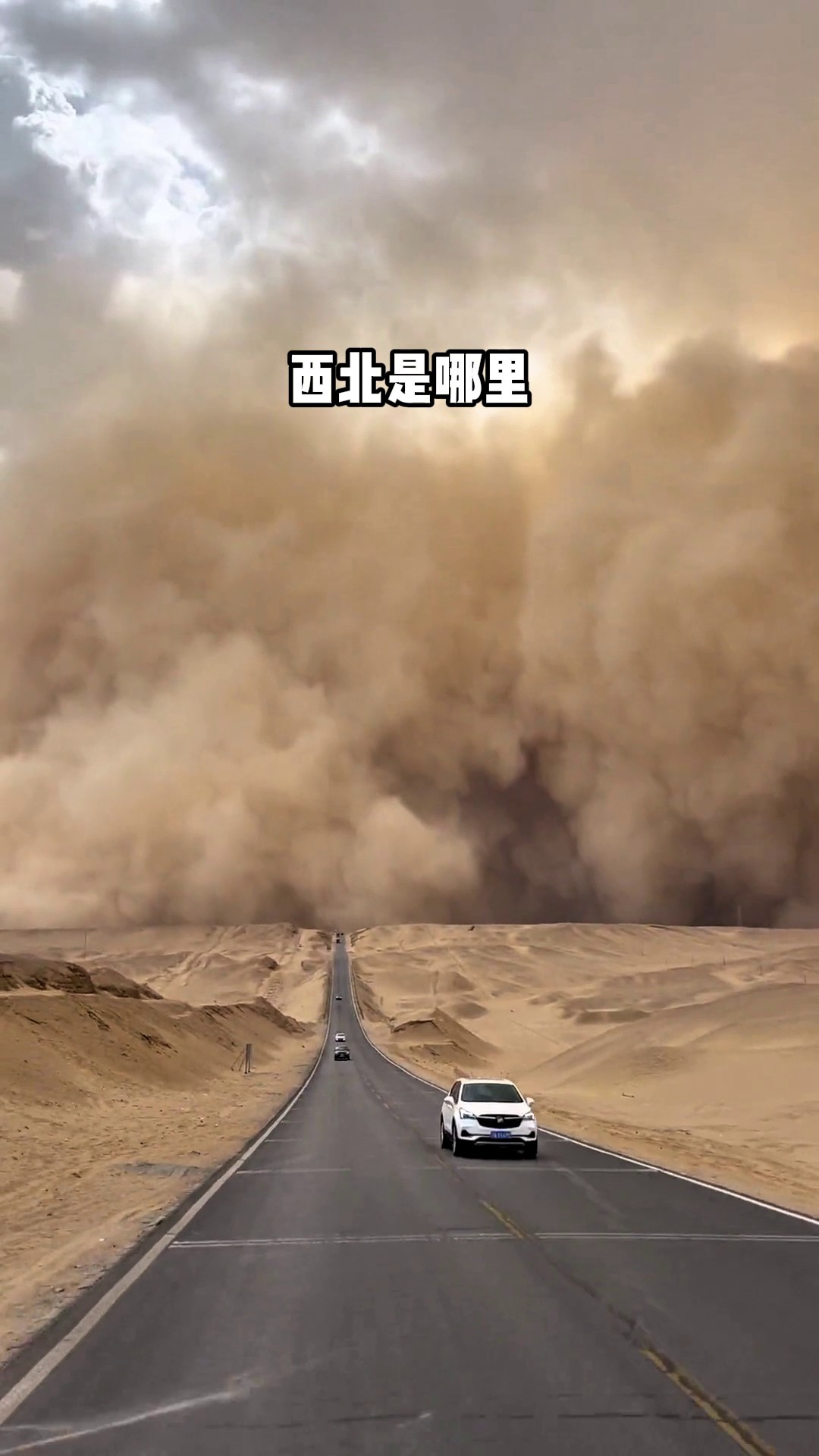 香港澳宝典大全