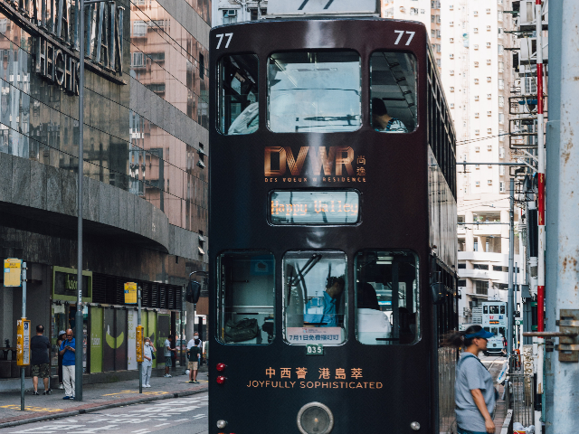 北京假期跟團(tuán)游組織 深圳市港之旅旅行社供應(yīng)