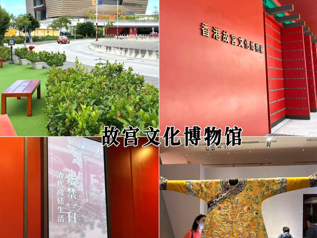 黑龍江鼓浪嶼香港一日游旅游,香港一日游