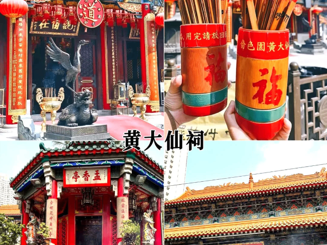 中國香港定制游香港一日游自駕游,香港一日游