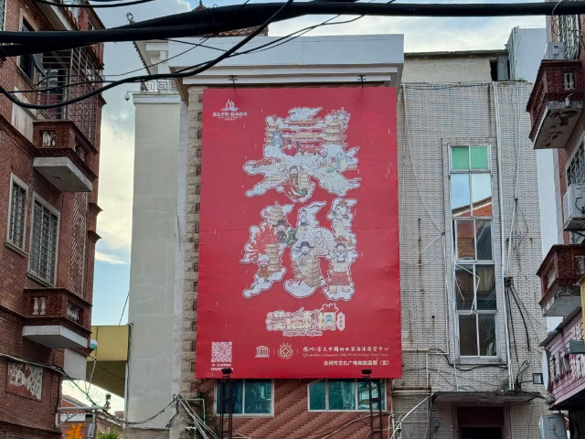 廣東自由行泉州旅游旅行,泉州旅游