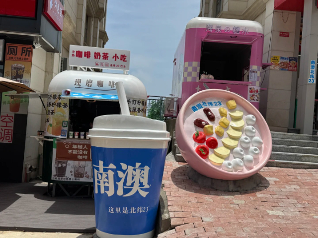 云南團(tuán)建游潮汕旅游自由行