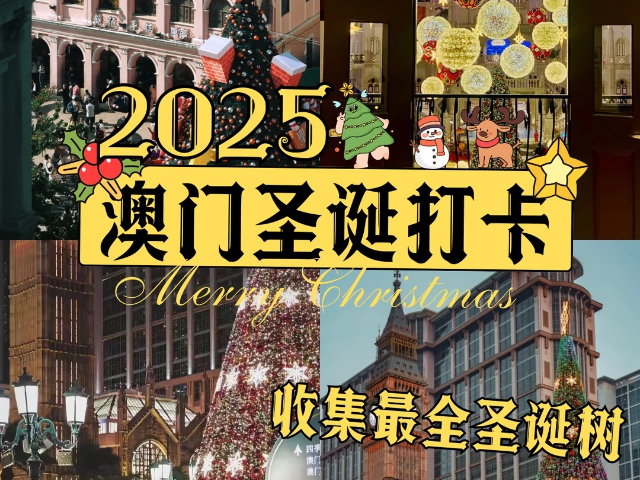 山西國內游北海潿洲島定制游