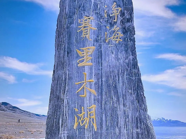 中国澳门过年游新疆旅游