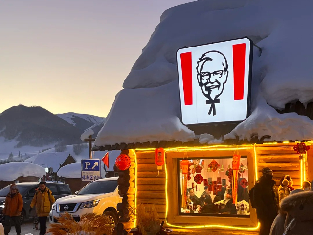 中國香港自由行新疆自駕游