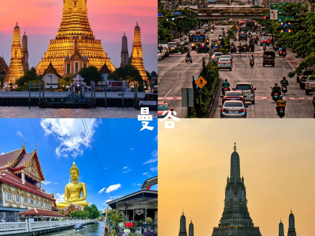 江蘇跟團(tuán)游泰國(guó)定制游,泰國(guó)