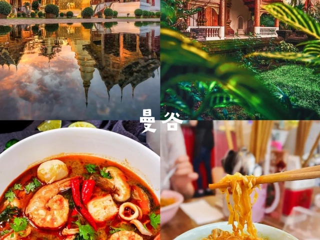 江蘇跟團(tuán)游泰國(guó)定制游,泰國(guó)