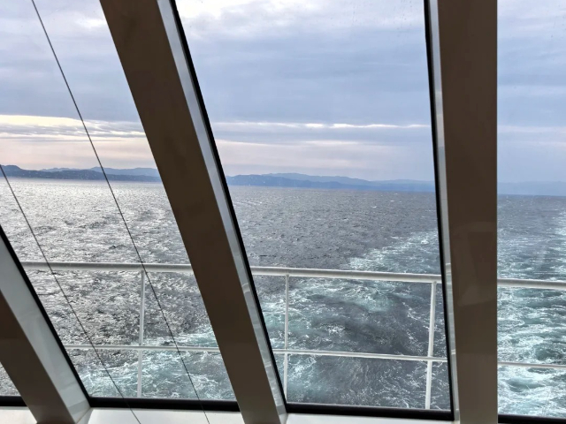 江苏亲子游爱达魔都号游轮定制游,爱达魔都号游轮