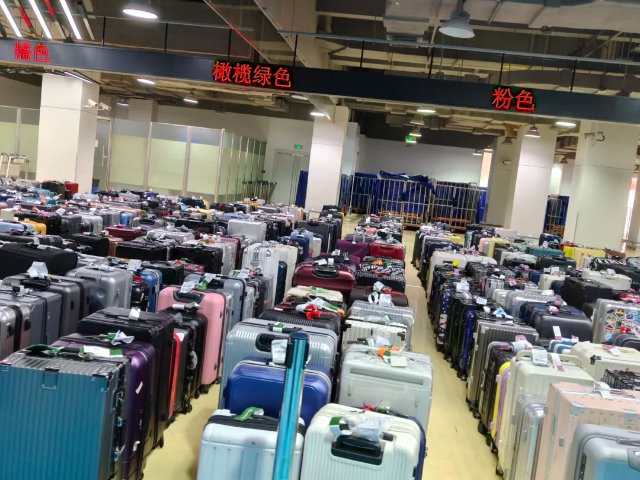 浙江跟团游爱达魔都号游轮定制游,爱达魔都号游轮