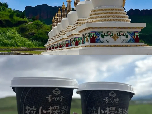 云南国内游甘南旅游旅游,甘南旅游