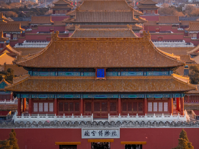 新疆自由行北京旅游旅游,北京旅游