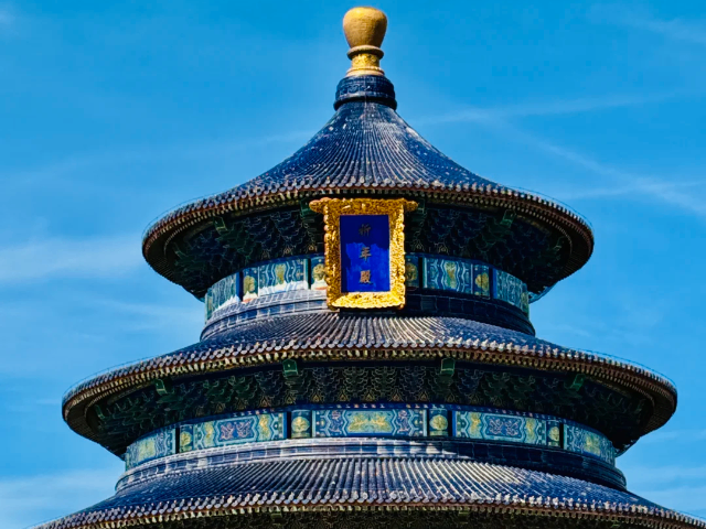 山西境内游北京旅游自驾游,北京旅游