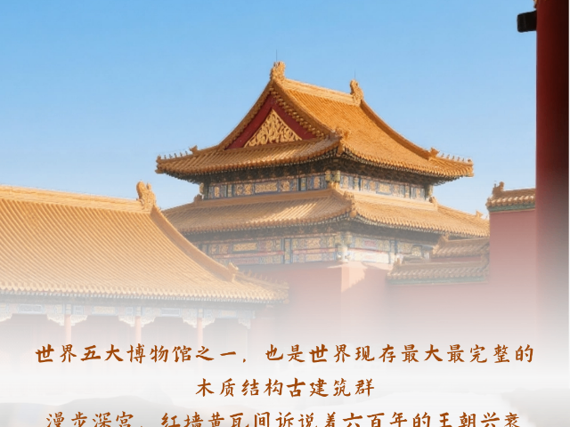 西藏包车游研学旅游自驾游,研学旅游