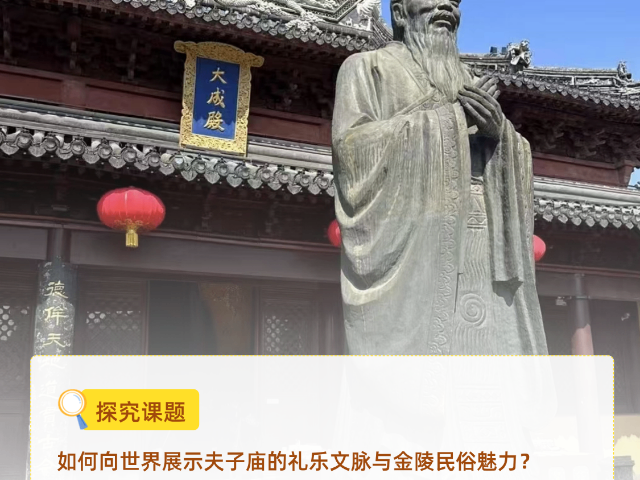 陕西境内游研学旅游定制游,研学旅游