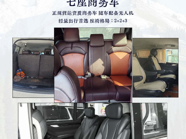 宁夏避暑游包车定制游订制游,包车定制游