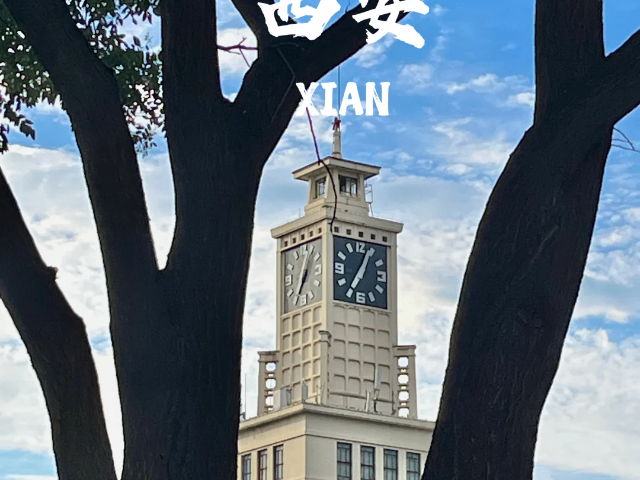 福建跟团游西安旅游旅行,西安旅游