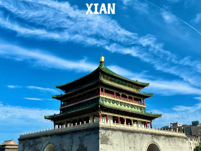 贵州跟团游西安旅游跟团游