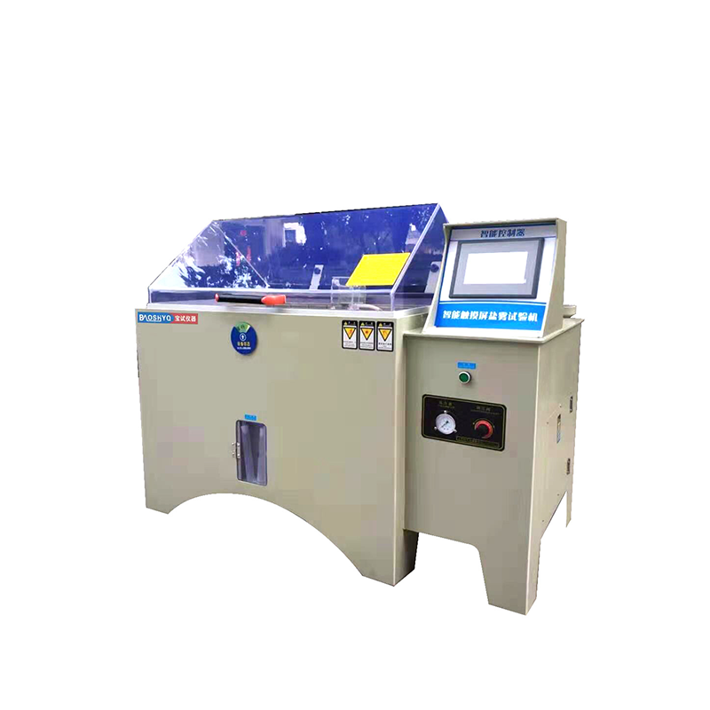 觸摸屏鹽霧試驗機(jī)