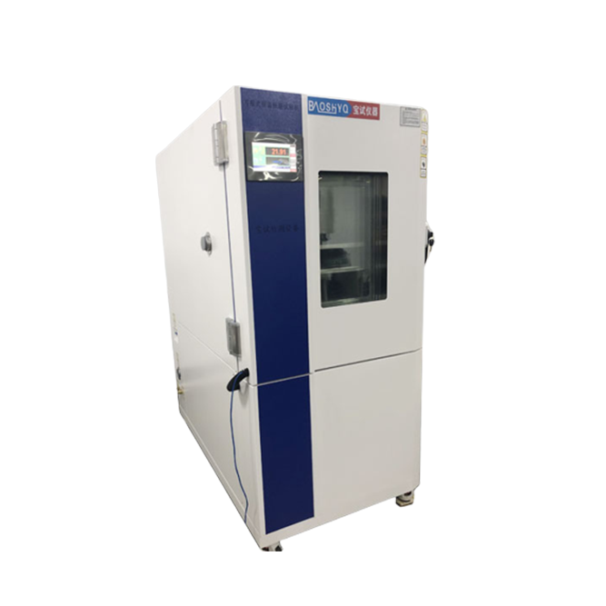 濕熱交變高低溫試驗機