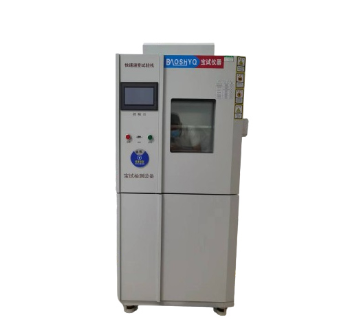 線性快速溫變試驗(yàn)機(jī)