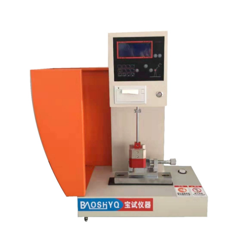 簡支梁沖擊試驗機