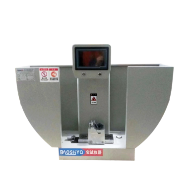 懸壁梁沖擊試驗(yàn)機(jī)