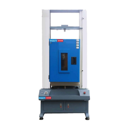 綜合拉力試驗機