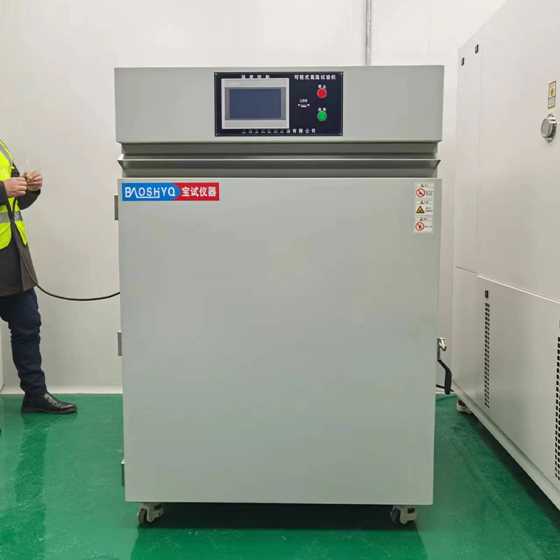 高溫試驗檢測儀器