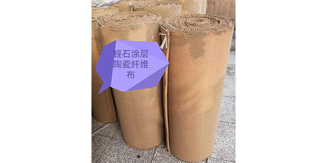 江蘇省蘇州市耐腐蝕陶瓷纖維防火布生產(chǎn)商 歡迎來電 蘇州冠亞材料科技供應(yīng)