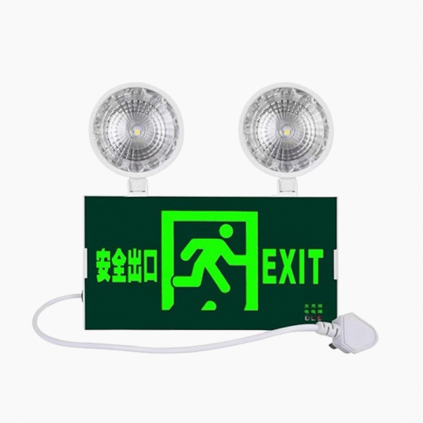 復(fù)合應(yīng)急燈