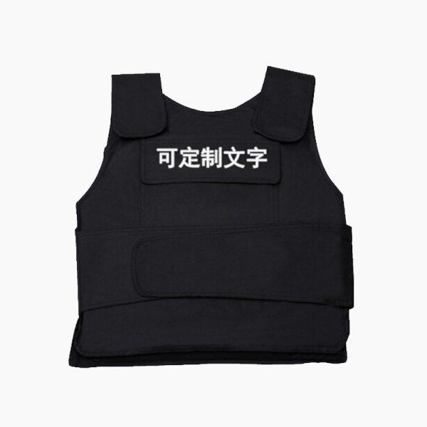 防刺衣