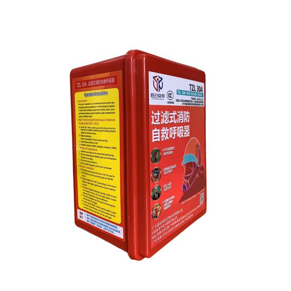 專(zhuān)利款TZL30A面具