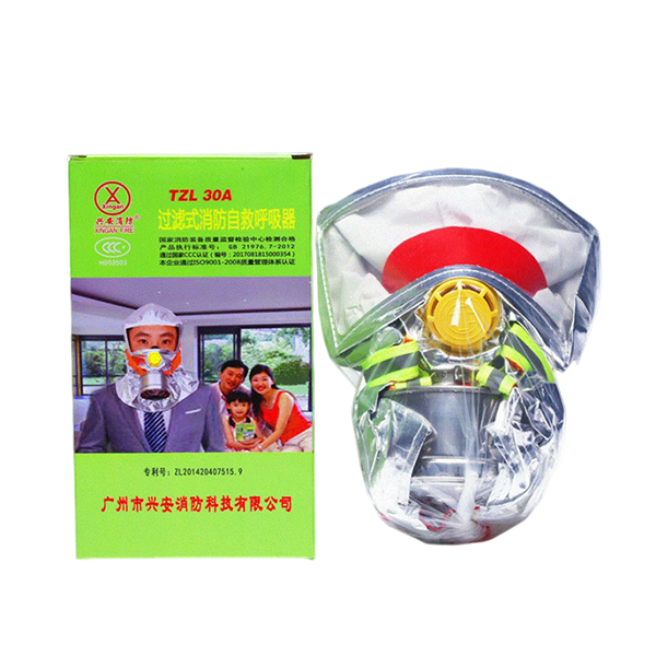 專(zhuān)利款TZL30A面具