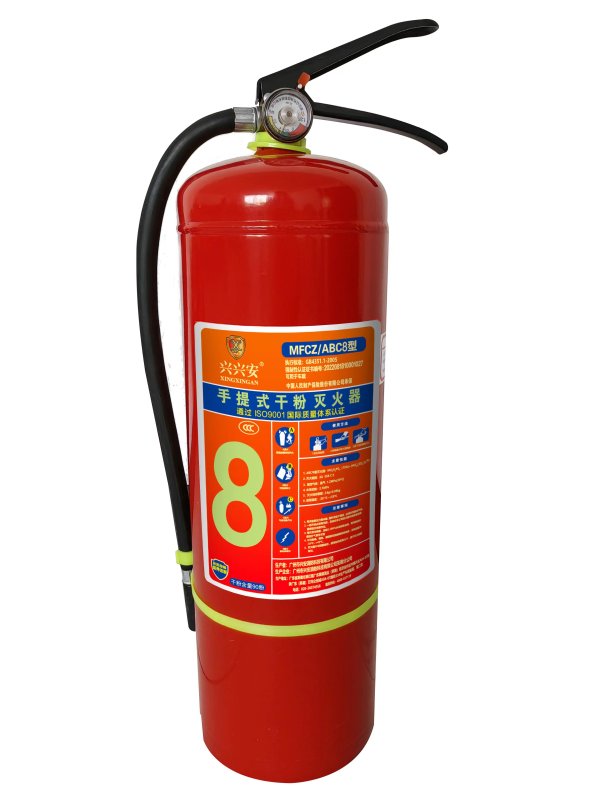 干粉滅火器