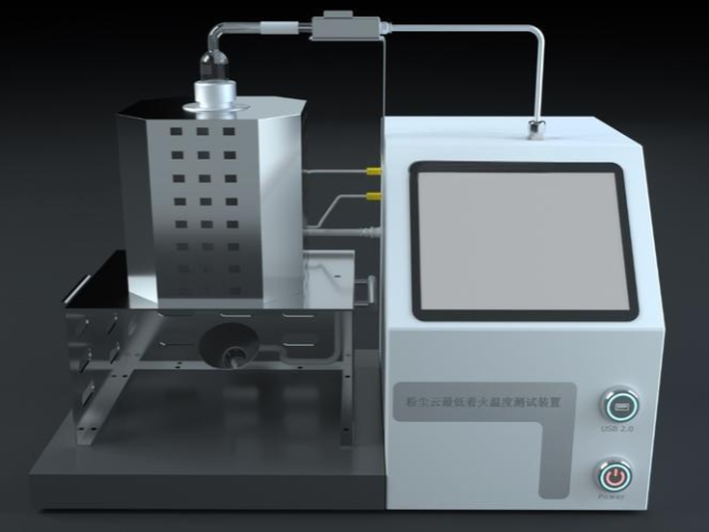 湖北塑料加工行業(yè)粉塵檢測機構哪里有 道格技術供應;