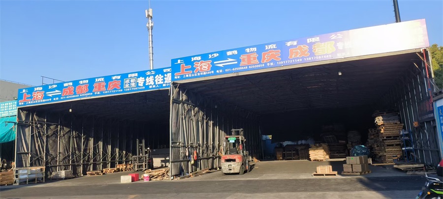 上海到綿陽大件專線物流服務電話是多少,專線物流服務